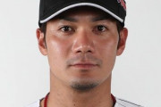 【ロッテ】伊志嶺翔大一軍コーチ爆誕