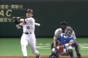 若者ワイ「メジャーの時の松井秀喜しか知らんのやけど、日本時代はホンマに長距離砲だったんか？」