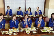 おわかり頂けただろうか…齋藤飛鳥さんの足が…【乃木坂46】