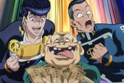 ジョジョ4部の「重ちー」、あまりに可哀想すぎる