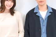 上田麗奈さん、小野賢章に見せる笑顔が・・・