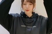 【日向坂46】富田お気に入り！？のパーカー欲しい・・・・・
