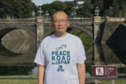 【偶然】岡山県笠山市長、銃撃翌日に統一教会Tシャツを着た画像を添えて安倍追悼文をFBに掲載