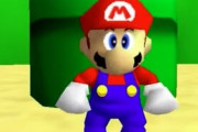 『スーパーマリオ64』ファンメイドの4K移植、DMCA申請により実行ファイルや動画が削除される
