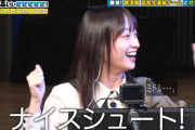 【日向坂46】影ちゃん、大活躍ｷﾀ━━━━(ﾟ∀ﾟ)━━━━!! 有吉さんにも褒められる！【有吉ぃぃeeeee!】