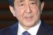 安倍首相「WHO、言うべきことたくさんあるが今は支える。終息後はWHOの在り方など検証する必要がある」