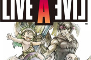 Switch「ライブアライブ」予約開始！伝説のRPG、今ここに──