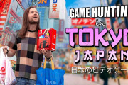 海外「日本に行くのは憧れ！」東京でのゲーム探し旅に夢中