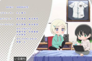 【BREAKING NEWS】ベイビーちゃん、ボクの部屋にお泊り【にじよん あにめーしょん2】