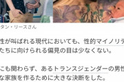 【朗報】MANさん、入寮する女子寮で覗きをするも無罪