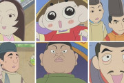『光る君へ』と『おじゃる丸』がコラボ！大河登場人物10名がアニメになって登場、安倍晴明と子鬼トリオが合体ｗｗｗｗｗｗｗ