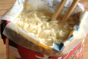 袋ラーメン煮なくても食えるの知らない奴多すぎｗｗｗｗｗｗｗｗｗｗｗｗｗｗｗ
