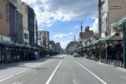 外国人客でいつも混雑する京都に日本人が敬遠、地元の人から不満も