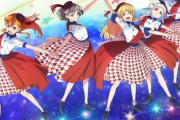 【売上】Liella!1stライブBD6937枚　虹ヶ咲アニメBD1巻20478枚【ラブライブ！】