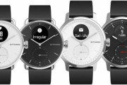 SB C&S､Withingsのスマートウォッチ｢ScanWatch｣を日本で発売　日本向けは心電図とSpO2計測機能は非対応