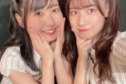 【SKE48】荒井優希「さりさり卒業発表お疲れ様。卒業するって聞いた日の写真あったから記念に載せとく。」