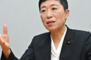 辻元清美議員「反撃しても、原発狙われたら終わり」安保3文書改定、決定に怒り