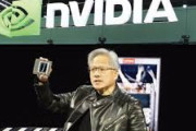 【驚愕】NVIDIA最高益、11-1月は7割増収ｗｗｗｗｗｗｗｗｗｗｗｗ