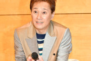 「痩せて、白髪ロン毛に…」　中居正広氏の見た目の“激変”と引退後の生活　総資産は20億円超えで「食うには困らない」