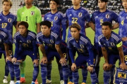 U23日本代表、ウズベキスタンとの決勝戦スタメン発表！細谷真大や佐藤恵允ら先発　U23アジア杯（関連まとめ）