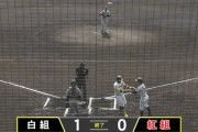 【阪神紅白戦】佐藤輝明、秋山から先制ホームラン！！！！！！！！！！！！！！！！