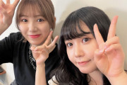 【SKE48】上村亜柚香×菅原茉椰はしゃべりながらクネクネする…