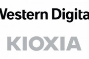 キオクシア(旧東芝メモリ)とウエスタンデジタルが経営統合へ 新会社はナスダックに上場予定