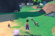 ポケモンってオープンワールドにする必要あったか？