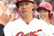 広島・野間＆西川に新井新監督“残留ラブコール”　野間「そう言ってもらえるのはありがたい」