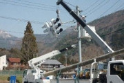 警察さん「交通量少ない道路の信号を撤去してみたよ～」⇒結果ｗｗｗｗｗｗｗｗ