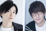 下野紘さんの出演作を花江夏樹さんが一緒にプレイ！実況生配信決定に「収録秘話聞きたい」