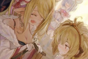 【グラブル】『十二神将会議』感想コメント用記事(※ネタバレ有り、3月31日までブログ上部表示)