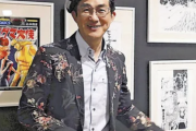 【悲報】マンガ家・島本和彦、番組出演中に襲撃されてしまう・・・