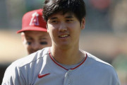 大谷翔平、奥さんに女性アナや芸能人はやめての声多数❓?