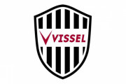 【ヴィッセル神戸】「フィンク退任」「やはりアギーレかな」「キモチからパッションへ　そして、キモチへ！」