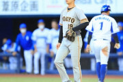 巨人5連敗に原監督「1番バッターがいないわけだから。えっへっへへ」中田には「いいスタート」