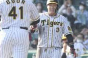 阪神が最下位ヤクルトに連勝で貯金２、大山２打点、ボーア１７号　藤川球児の登板はなし