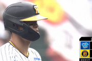 中日さん、今日もボコボコにされる　チーム防御率1位が・・・