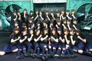 【欅坂46】平手が落下して病院から帰ってきて全員号泣。鈴本が泣き崩れた・・・