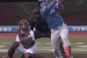 【速報】日ハム野村、均衡破る先制2点タイムリーツーベースｷﾀ━━━━(ﾟ∀ﾟ)━━━━!!