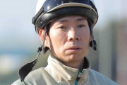 【衝撃落馬動画】伊藤工真騎手　首から回転するヤバい落馬事故