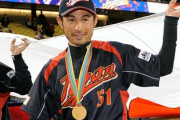 最も偉大な日本人野球選手 1位イチロー 2位大谷翔平 3位王貞治