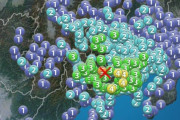 【悲報】山梨県で震度5弱の地震…震源地は山梨県東部・富士五湖　M4.9　津波の心配なし