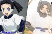 【画像】中国人JK(17)コスプレイヤー「鬼滅の刃のコスプレてみたヨ！」ﾊﾟｼｬｗｗｗｗｗｗｗｗｗｗ