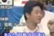 韓国人は醜い！日本のテレビ番組で韓国人がブスは整形もせず努力もしてないから美人とは格が違うと発言 海外の反応