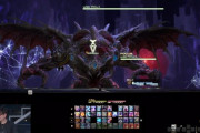 【FF14】世界観警察は6.5で登場するゼロムスの名前が隠されていないことに不満があるようです