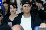 【画像】大谷信者のまんさん、たった一ヶ月で闇落ちする