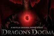 【画像】ネトフリでアニメ化するドラゴンズドグマの画像が初公開ｗｗｗｗｗｗｗ