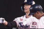 ヤクルト青木、引退試合第2打席でヒット！！！！