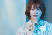 【悲報】岡部麟さん、劇場公演にほとんど出演しなくなる…【AKB48】